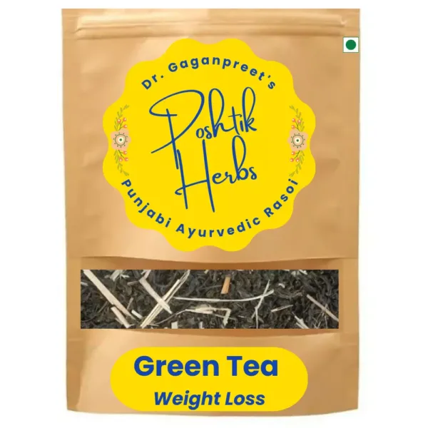 Green Tea - Weight Loss - 100 GM