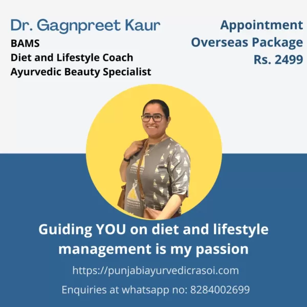 Patient Appointment - Overseas Package